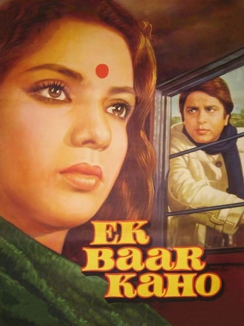 Movie poster for Ek Baar Kaho (1980)