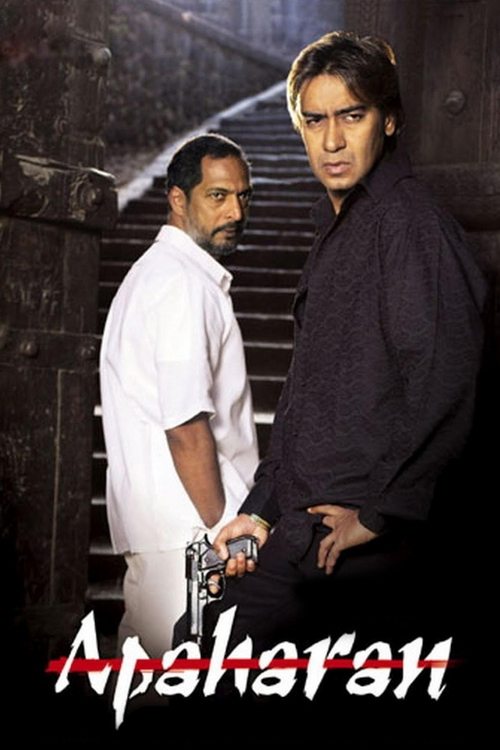 Movie poster for Apaharan (2005)