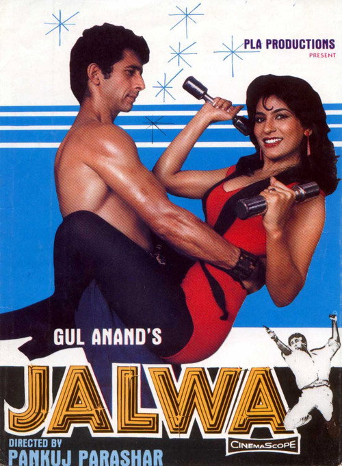 Movie poster for Jalwa (1987)