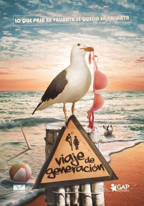 Movie poster for Class Trip (2012)