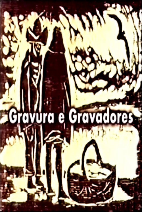 Movie poster for Engraving and Engravers (2000)