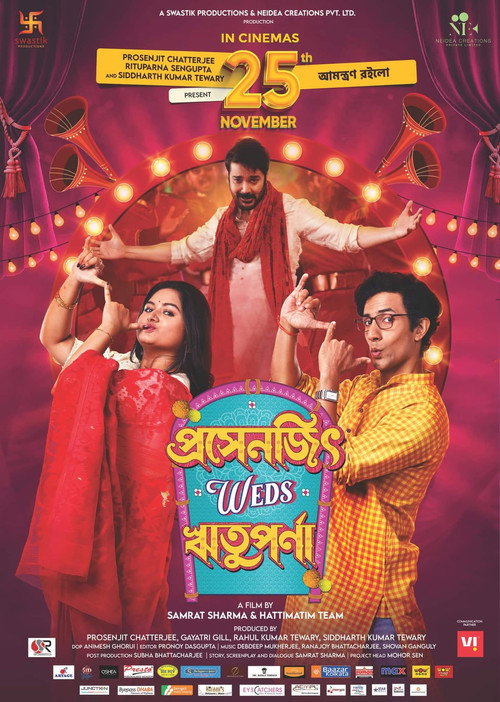 Movie poster for Prosenjit Weds Rituparna (2022)