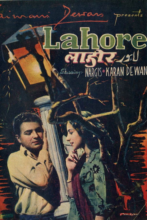 Movie poster for Lahore (1949)