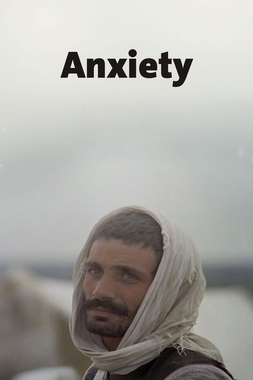 Movie poster for Anxiety (1974)