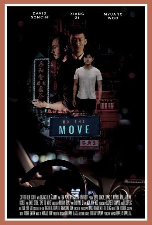Movie poster for On the Move (2018)
