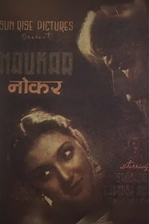 Movie poster for Naukar (1943)