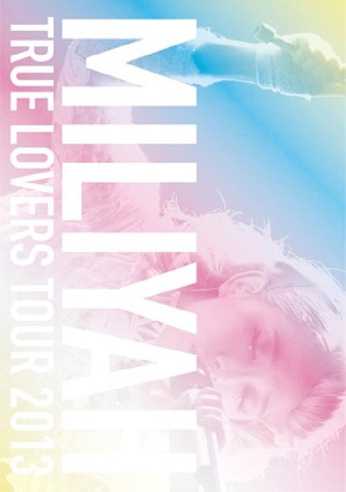 Movie poster for True Lovers Tour 2013 (2014)