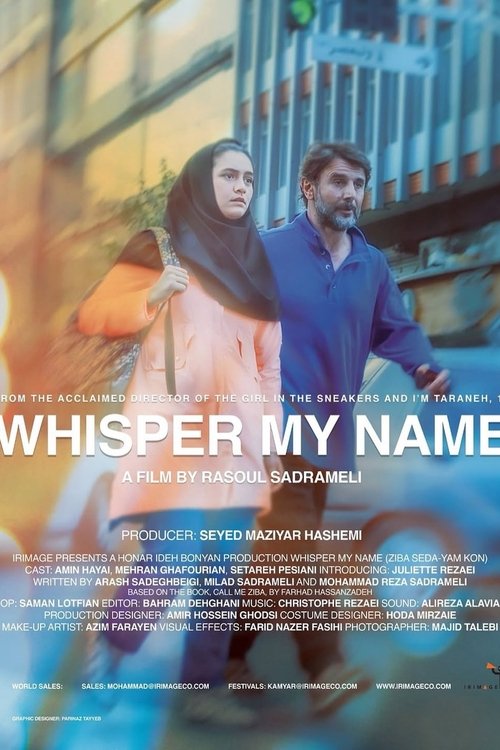 Movie poster for Whisper My Name (2025)