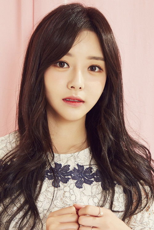 Chun Yi-seul profile