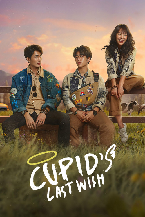 Series poster for Cupid's Last Wish (2022)