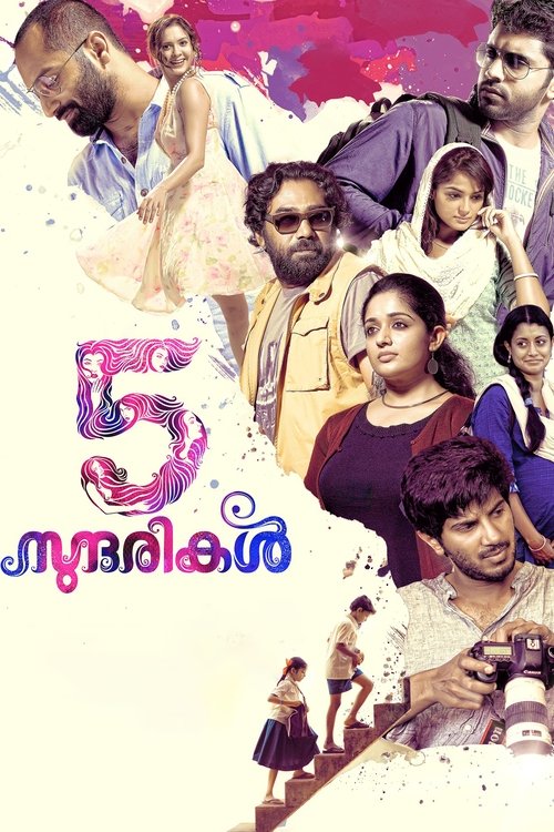 Movie poster for 5 Sundarikal (2013)