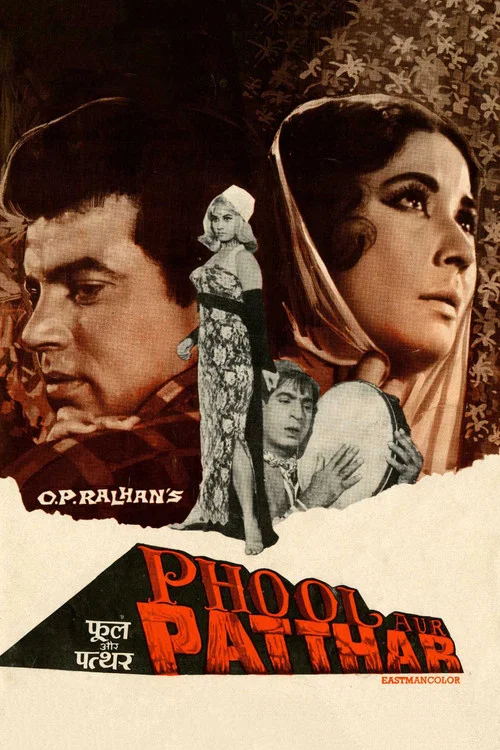 Movie poster for Phool Aur Patthar (1966)