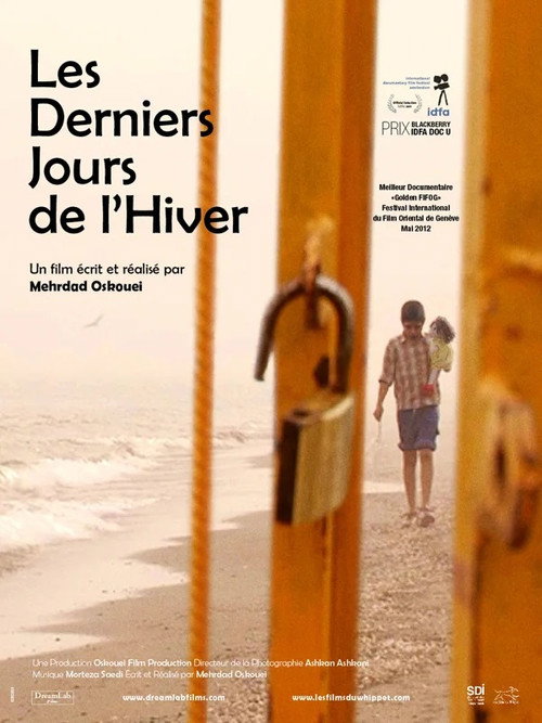 Movie poster for The Last Days of Winter (2012)