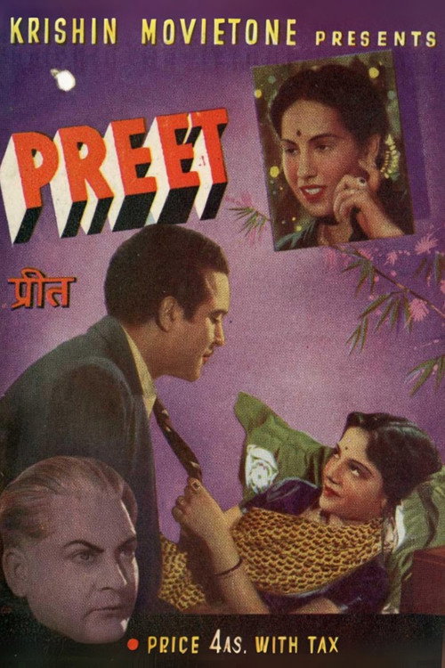 Movie poster for Preet (1945)