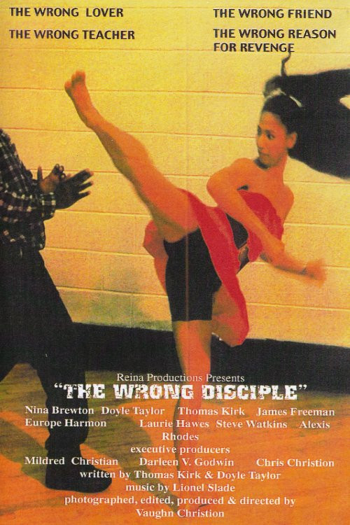 Movie poster for The Wrong Disciple (1991)