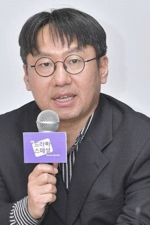 Kim Shin-il profile