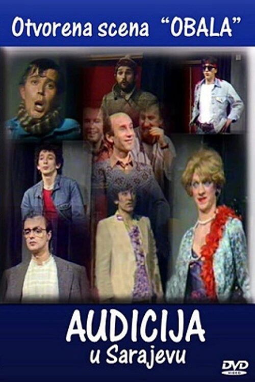 Movie poster for Audition (1985)