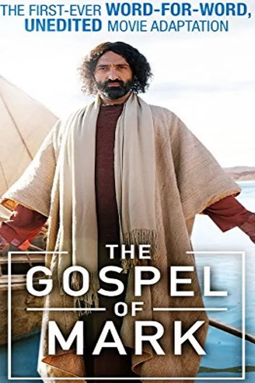 Movie poster for The Gospel of Mark (2015)