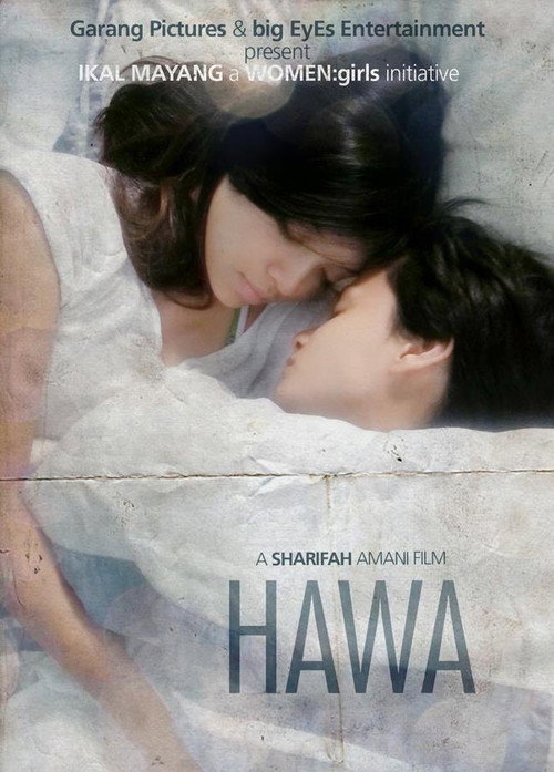 Movie poster for Hawa (2013)