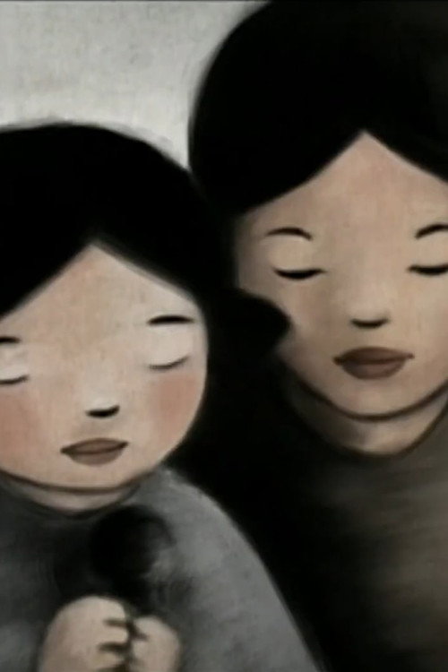 Movie poster for Mother Tongue (2003)