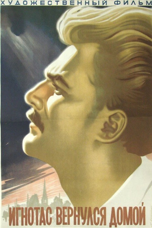Movie poster for Ignotas Comes Back (1956)