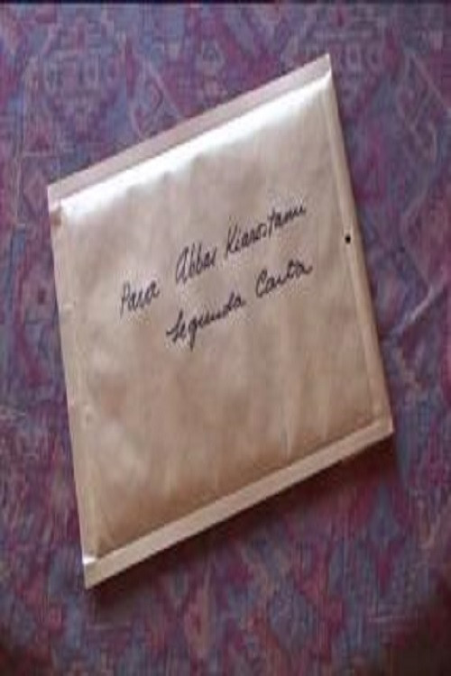 Movie poster for Arroyo de la luz (2005)