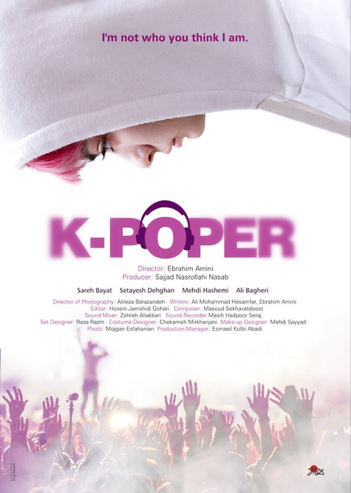 Movie poster for K-Poper (2025)