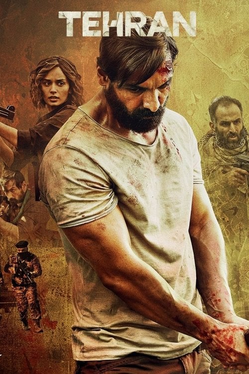 Movie poster for Tehran (2025)