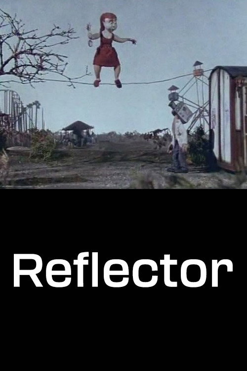 Movie poster for The Reflector (2001)