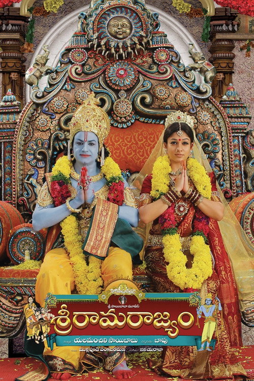 Movie poster for Sri Rama Rajyam (2011)