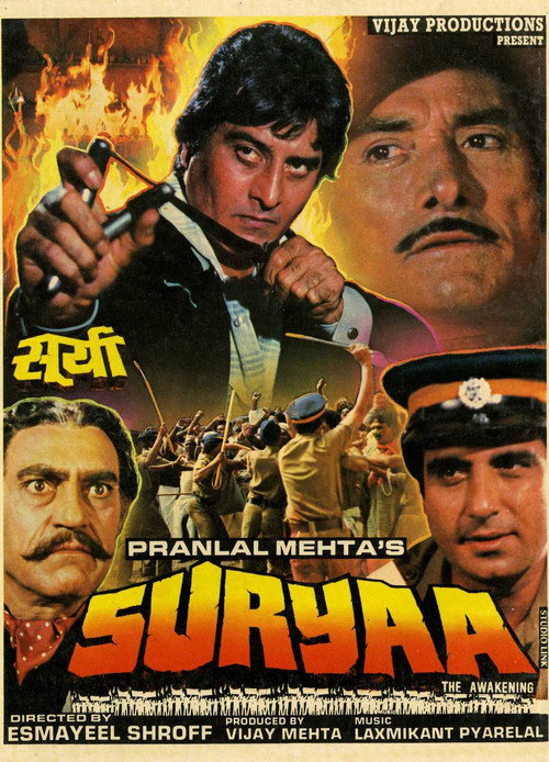 Movie poster for Suryaa: An Awakening (1989)