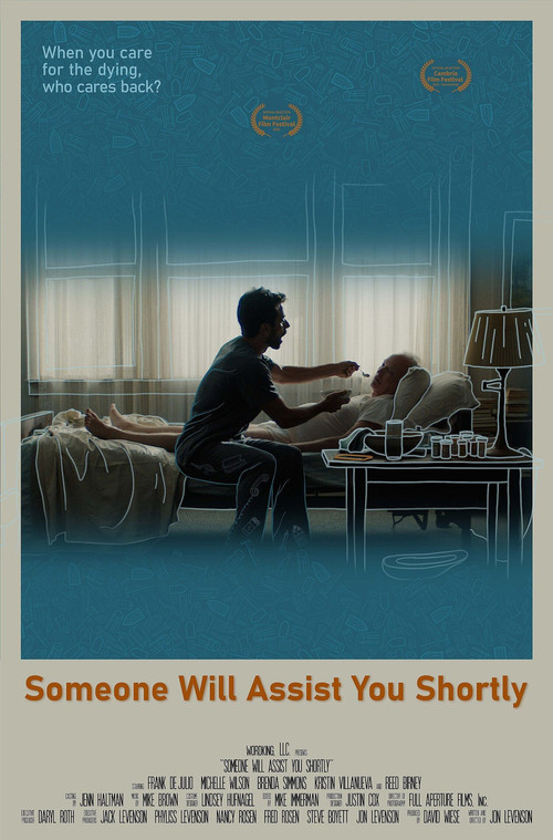 Movie poster for Someone Will Assist You Shortly (2021)