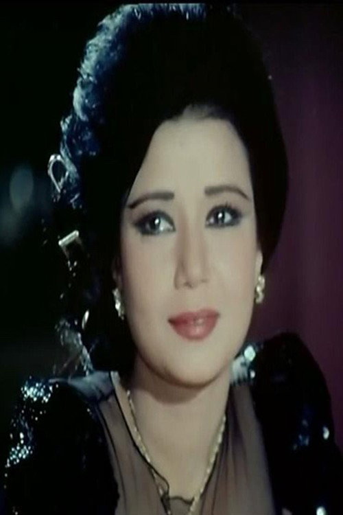 Photo of Sahar Hamdy, Acting