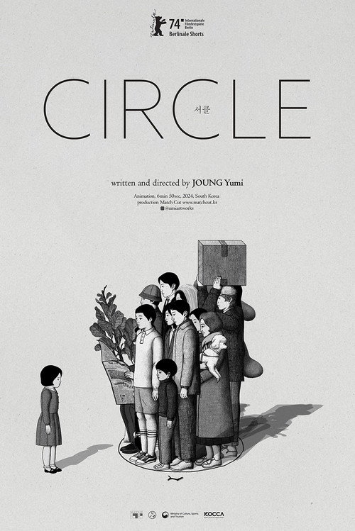 Movie poster for Circle (2024)