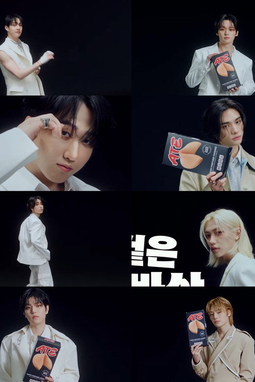 Movie poster for Who ATE the luck? (2024)