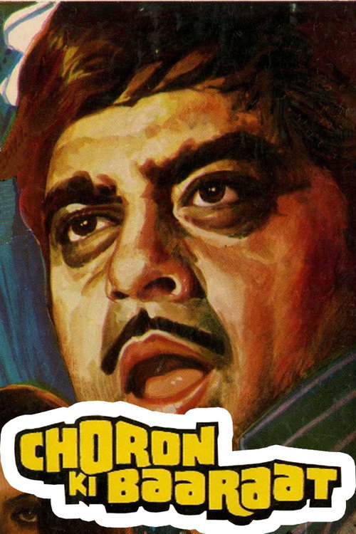 Movie poster for Choron Ki Baaraat (1980)