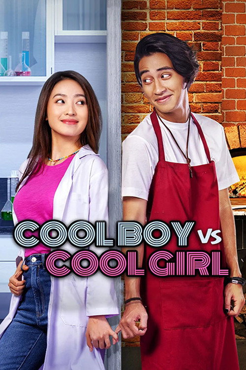 Series poster for Cool Boy VS Cool Girl (2022)