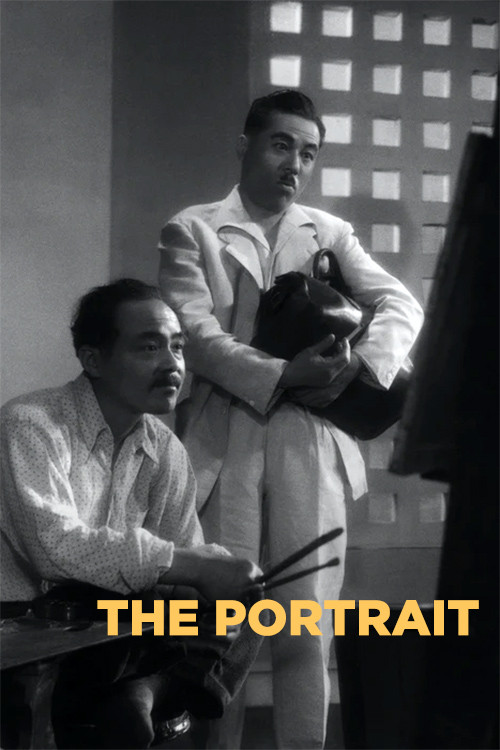 Movie poster for The Portrait (1948)