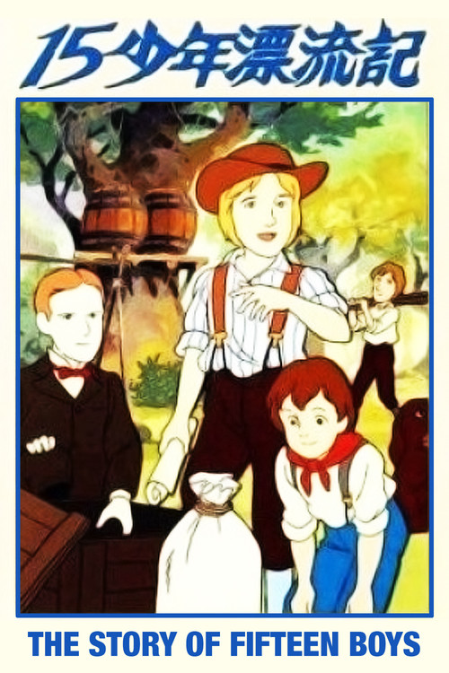 Movie poster for The Story of Fifteen Boys (1987)