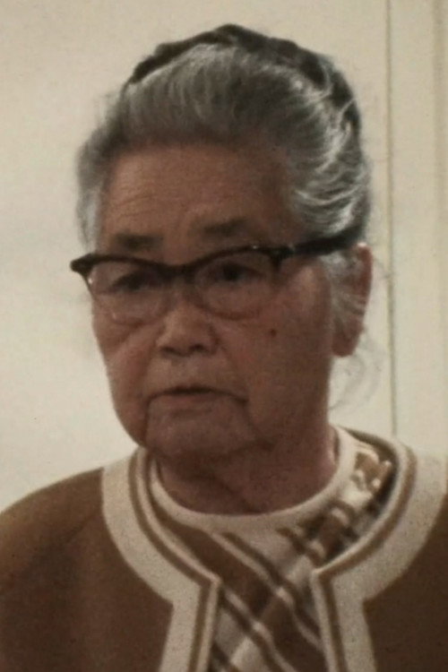 Photo of Haruno Sumi, Acting