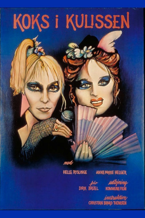 Movie poster for Ladies on the Rocks (1983)