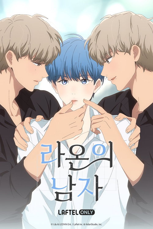 Series poster for Seeing Double