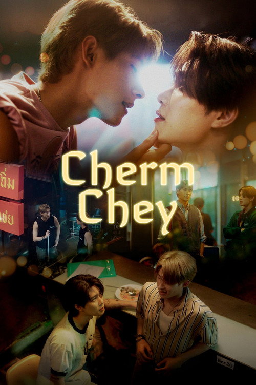 Series poster for ChermChey (2026)