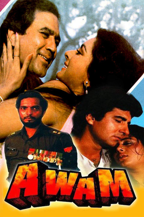 Movie poster for Avam (1987)