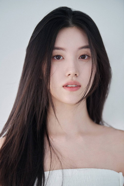 Park Xi-yeon profile