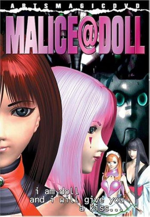 Series poster for Malice@Doll (2001)