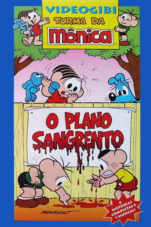 Movie poster for Videogibi: O Plano Sangrento (1998)