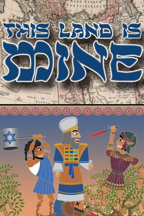 Movie poster for This Land is Mine (2012)
