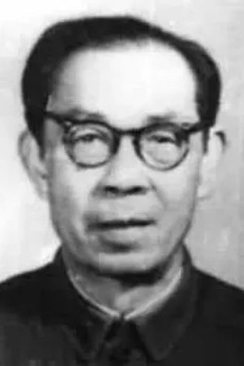 Photo of Han Huang, Editing