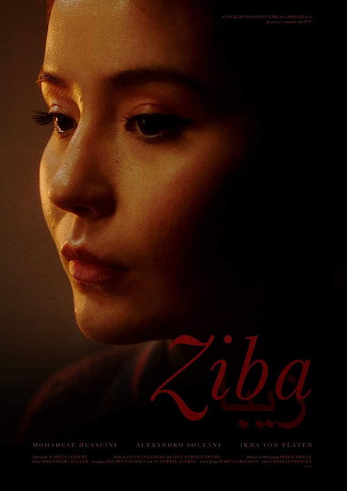 Movie poster for Ziba (2021)